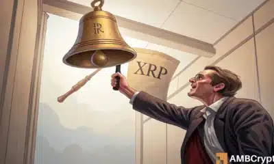 Title: 瑞波币：两只ETF在纽约证券交易所上市，XRP价格下跌到2美元以下——是否只是时机不佳？